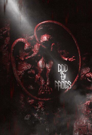 The God of Frogs (2026)