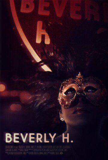 Beverly H. (2022)