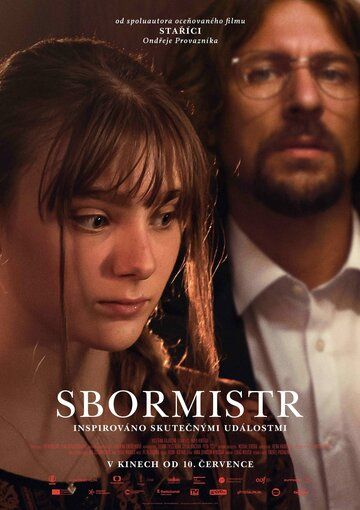 Хормейстер / Sbormistr (2025)