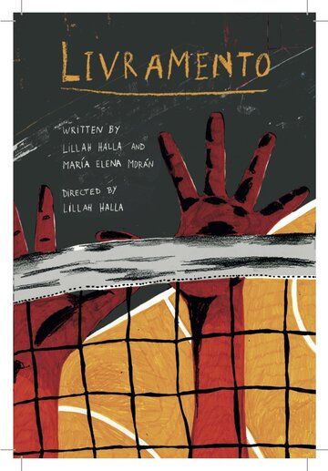 Силовая подача / Levante (2023)