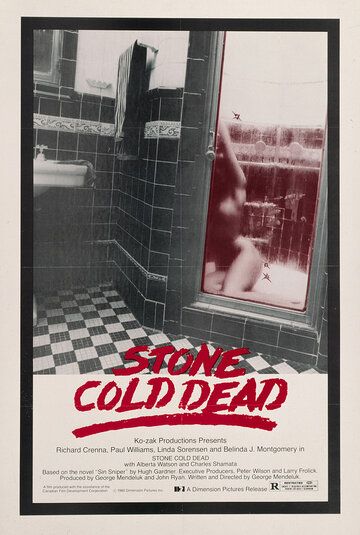 Ледяная смерть / Stone Cold Dead (1979)