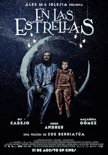 В звёздах / En las estrellas (2018)