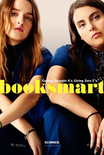 Образование / Booksmart (2019)