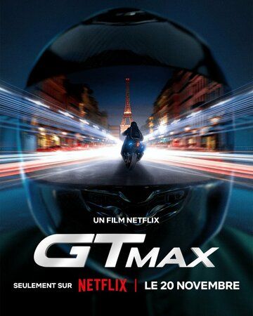 GTMax (2024)