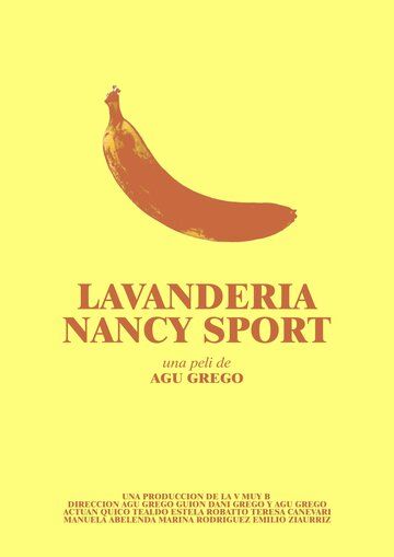 Прачечная Нанси Спорт / Lavandería Nancy Sport (2022)