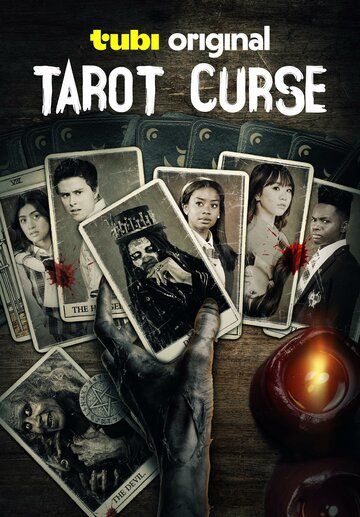 Tarot Curse (2025)
