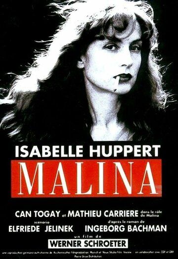Малина / Malina (1990)