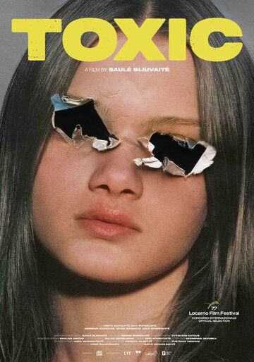 Токсичность / Akiplesa (2024)