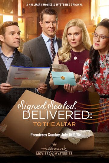 Подписано, запечатано, доставлено: к алтарю. / Signed, Sealed, Delivered: To the Altar (2018)