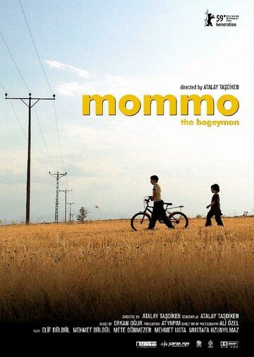 Моммо / Mommo (2009)