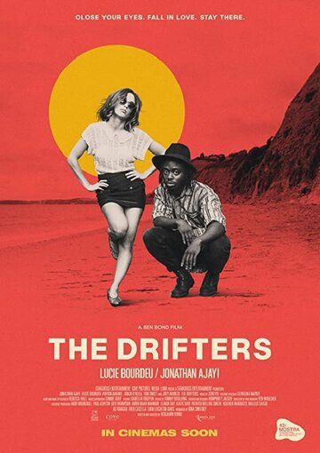Бродяги / The Drifters (2019)