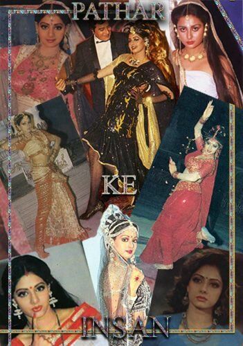 Человек с каменным сердцем / Pathar Ke Insan (1990)