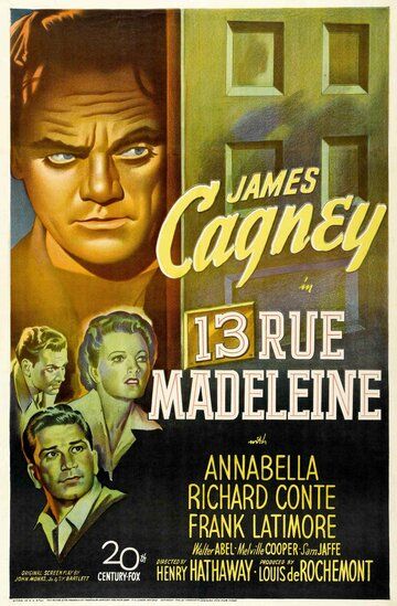 Дом 13 по улице Мадлен / 13 Rue Madeleine (1947)