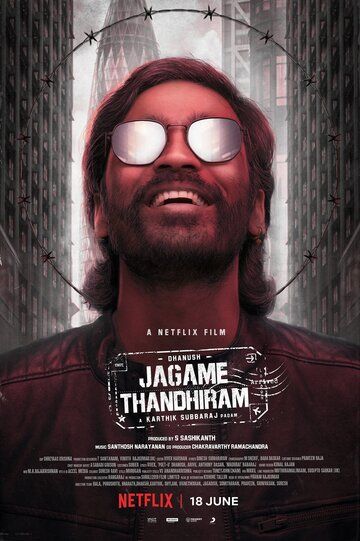 Кто такой Сурули? / Jagame Thandhiram (2020)