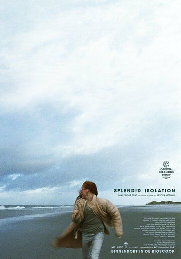 Чудесная изоляция / Splendid Isolation (2022)