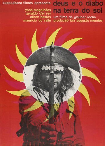 Бог и дьявол на земле солнца / Deus e o Diabo na Terra do Sol (1964)