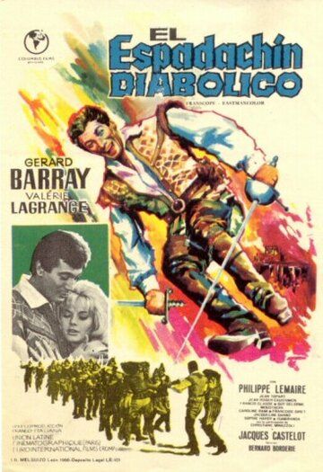 Вперед, Пардайан! / Hardi Pardaillan! (1964)