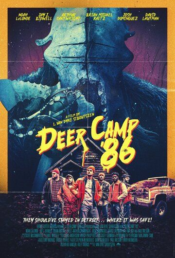Олений лагерь 1986-го / Deer Camp '86 (2022)