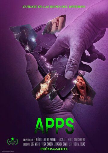 Приложения / Apps (2021)