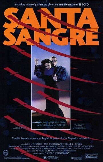 Святая кровь / Santa Sangre (1989)