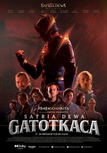 Гхатоткача / Satria Dewa: Gatotkaca (2022)