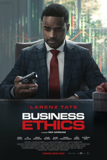 Деловая этика / Business Ethics (2019)