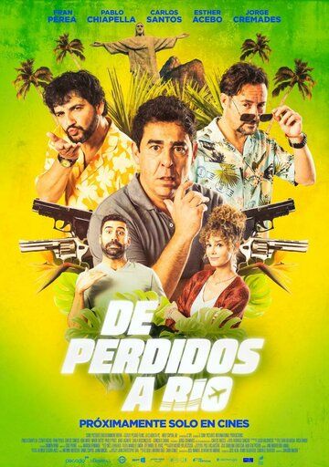 Затерянные в Рио / De perdidos a Río (2023)