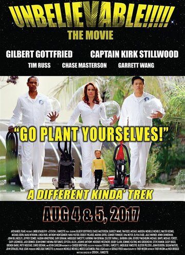 Unbelievable!!!!! (2020)