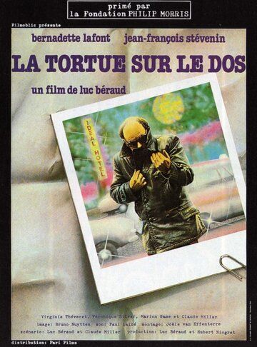 Черепаха на спине / La tortue sur le dos (1978)