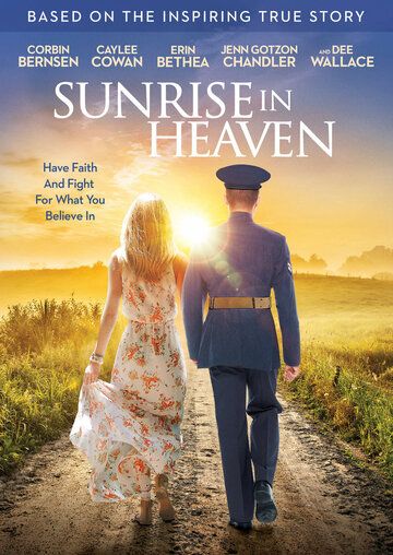 Рассвет в раю / Sunrise in Heaven (2020)