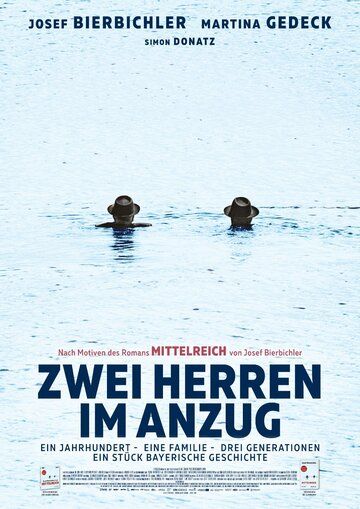 Двое в костюмах / Zwei Herren im Anzug (2018)