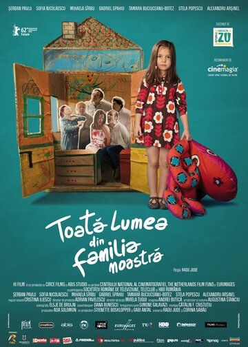Все в нашей семье / Toata lumea din familia noastra (2012)