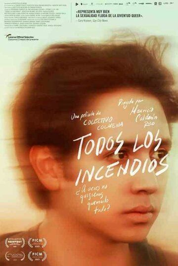 Все огни / Todos los incendios (2023)