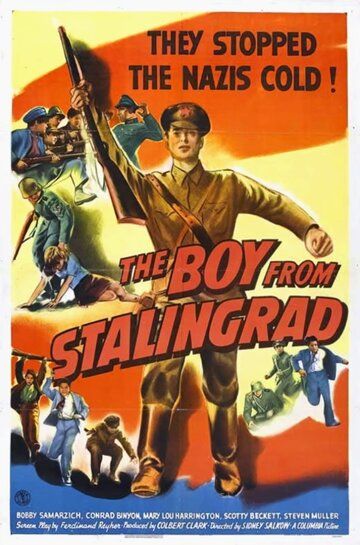 Мальчик из Сталинграда / The Boy from Stalingrad (1943)