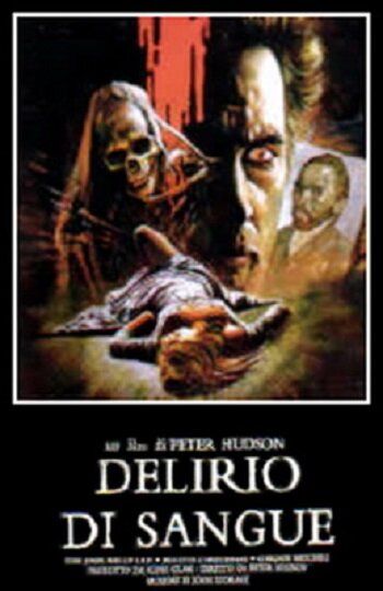 Кровавое безумие / Delirio di sangue (1988)