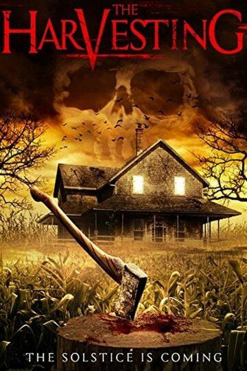 Жатва / The Harvesting (2019)