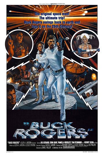 Бак Роджерс в двадцать пятом столетии / Buck Rogers in the 25th Century (1979)