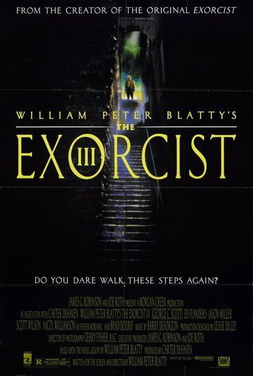 Изгоняющий дьявола III / The Exorcist III (1990)