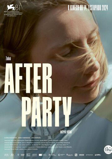 After Party (2024)
