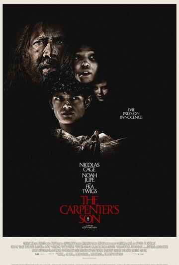 Сын плотника / The Carpenter's Son (2025)