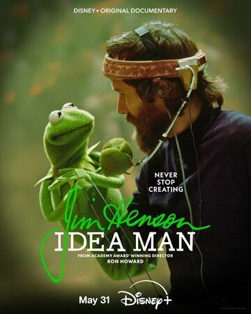 Джим Хенсон: Человек-идея / Jim Henson Idea Man (2024)