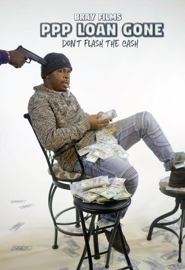 PPP Loan Gone (2022)