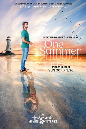 Одно лето / One Summer (2021)