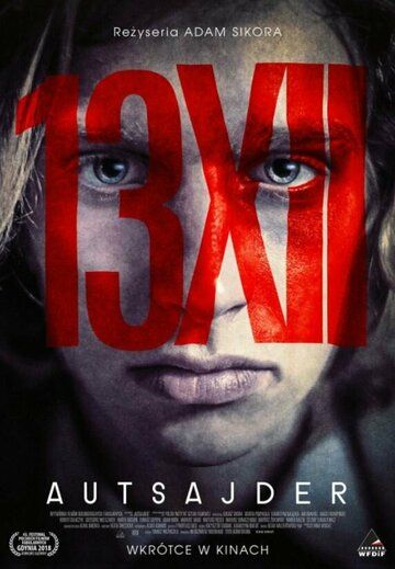 Autsajder (2018)
