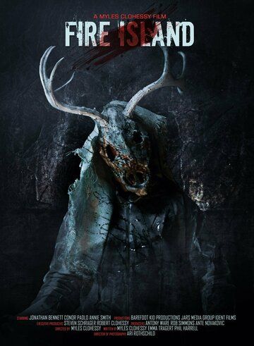 Файер Айленд / Fire Island (2023)