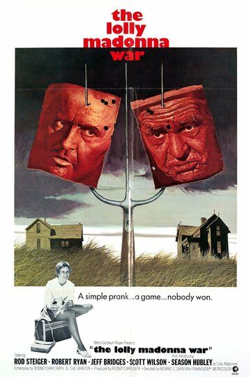 Лолли-Мадонна ХХХ / Lolly-Madonna XXX (1973)