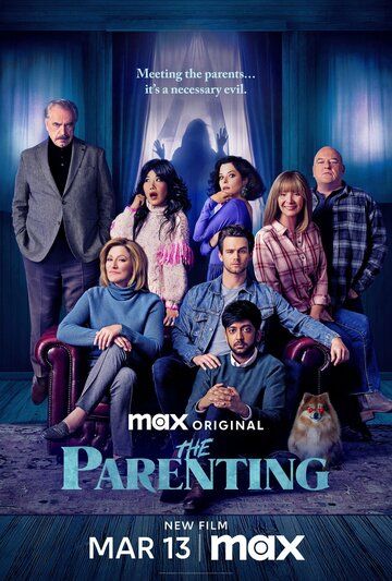 Родительство / The Parenting (2025)