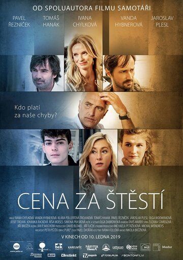 Цена счастья / Cena za stestí (2019)