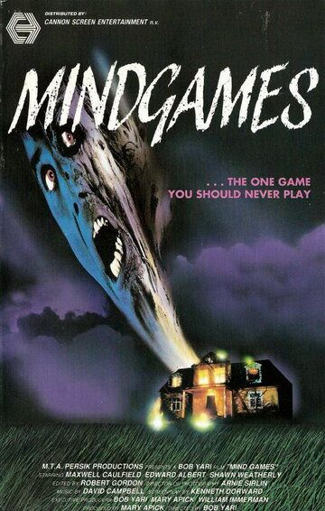 Игры разума / Mind Games (1989)