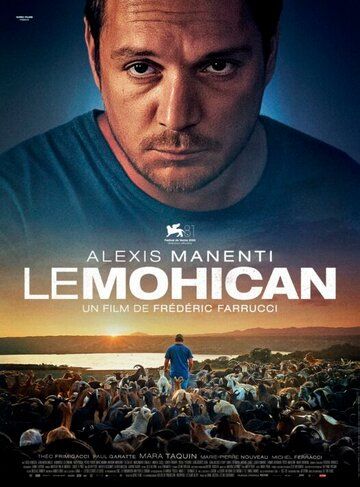Могиканин / Le Mohican (2024)